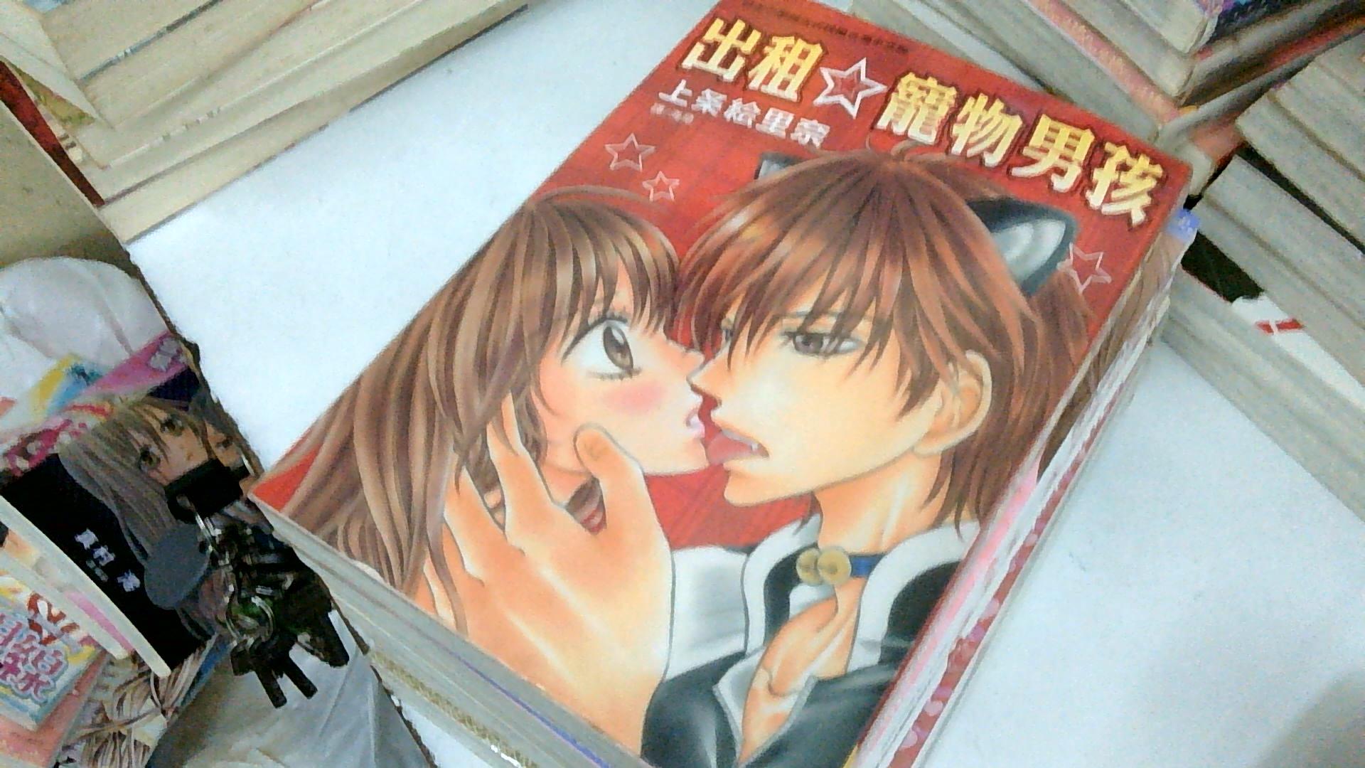 圖片載入錯誤