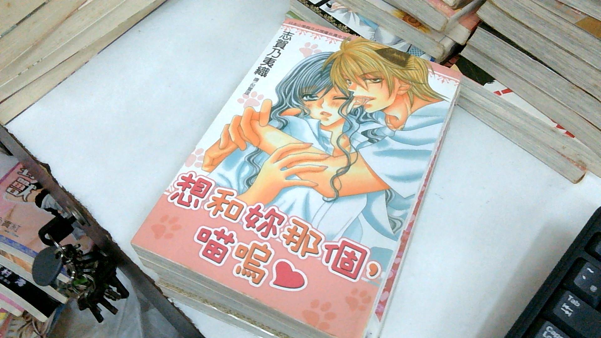 圖片載入錯誤