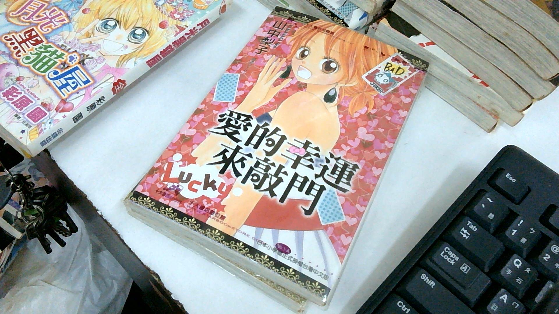 圖片載入錯誤