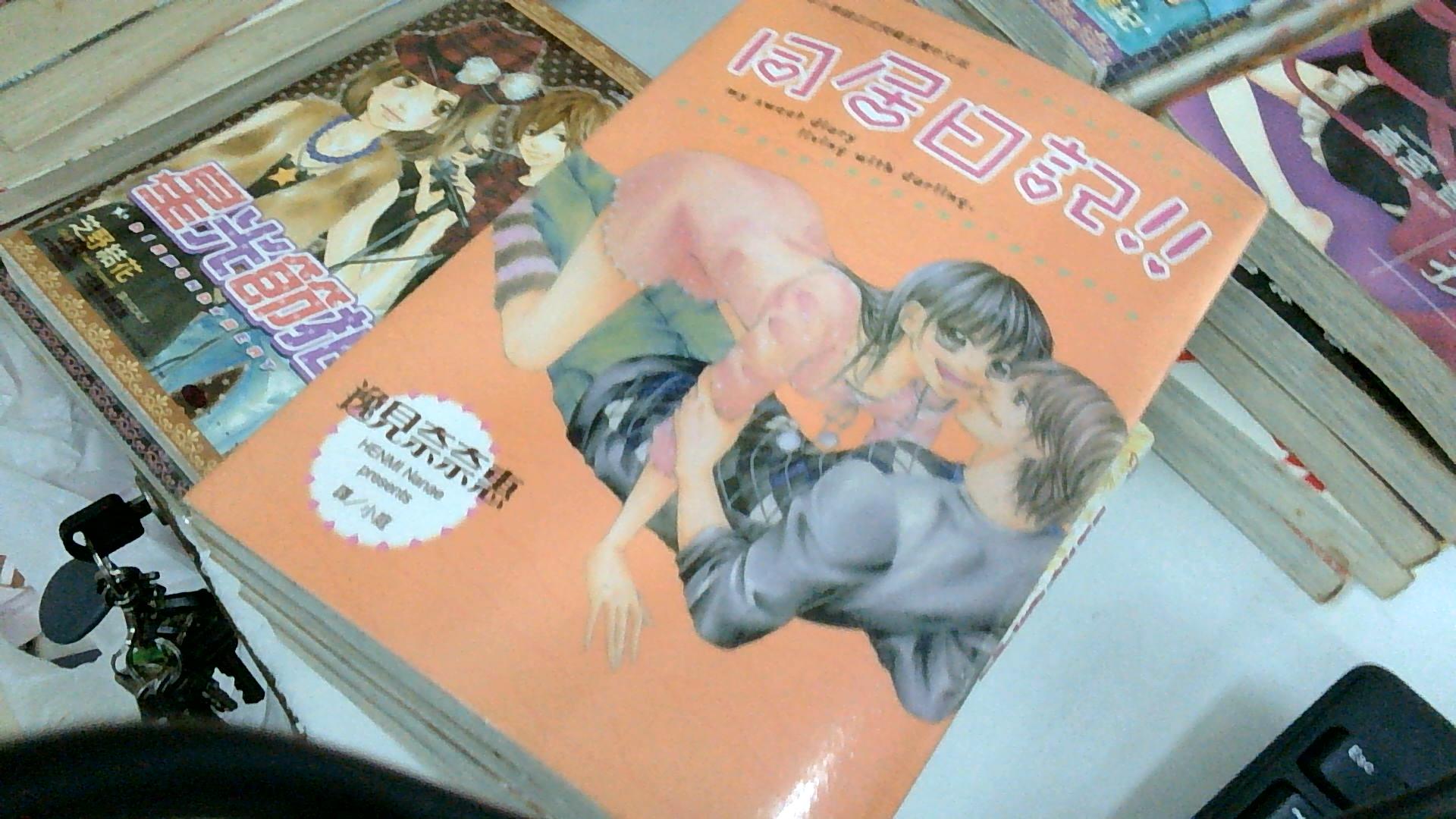 圖片載入錯誤