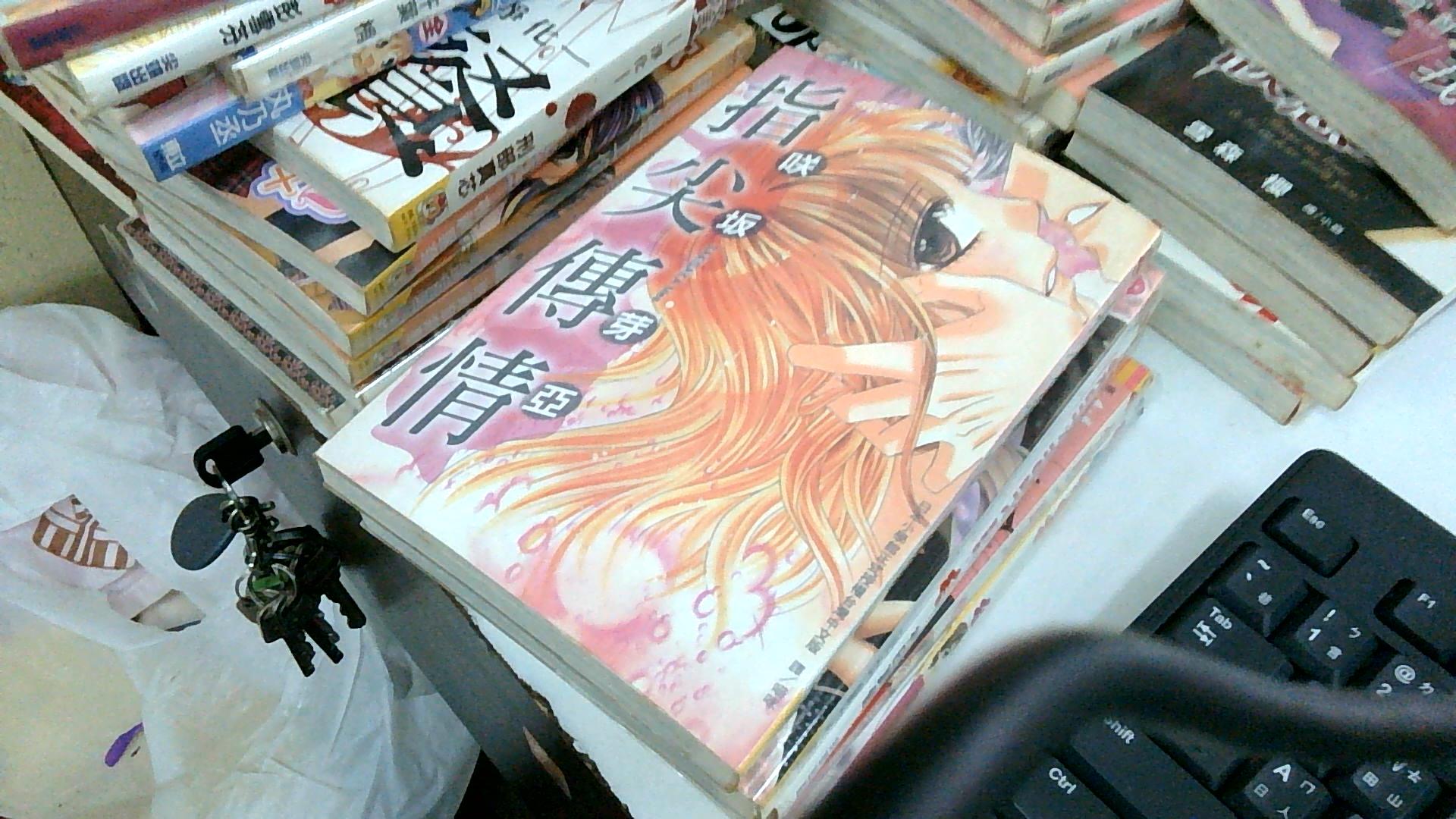 圖片載入錯誤