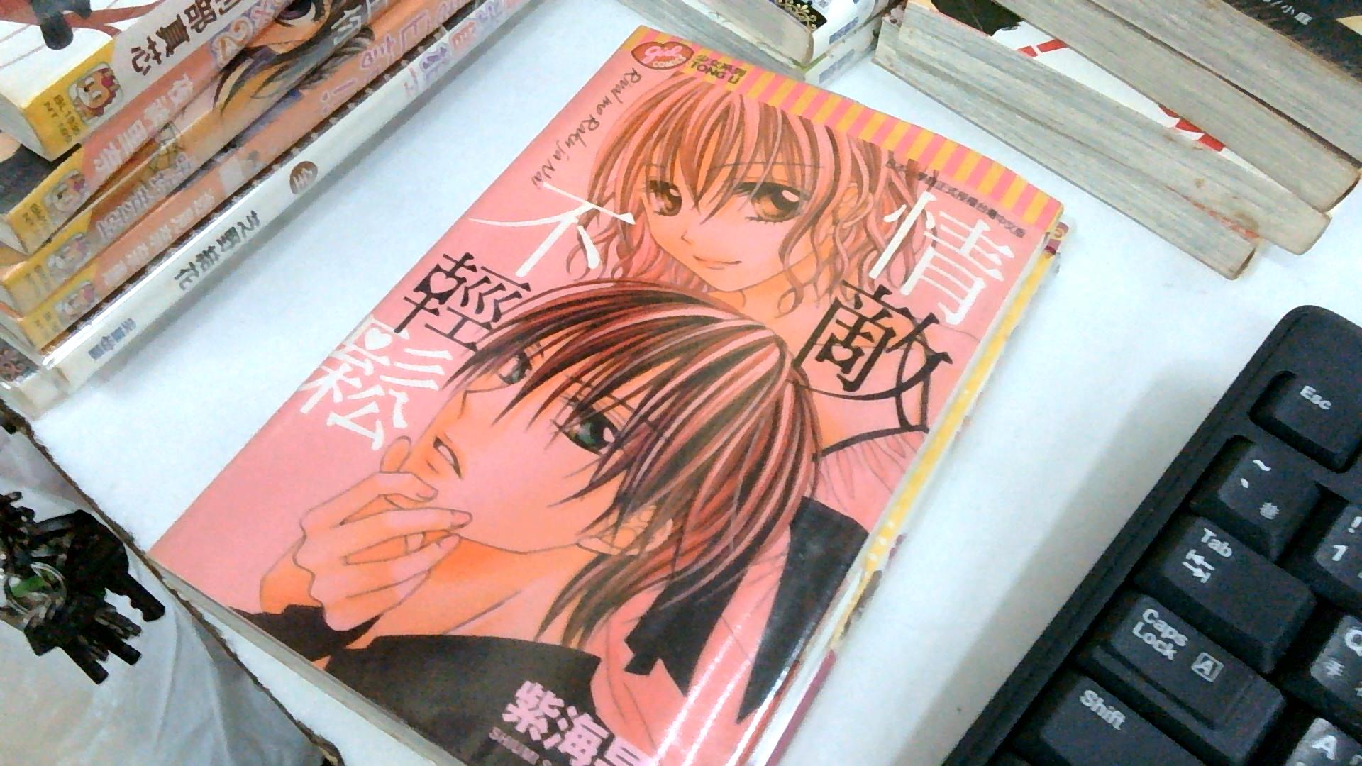 圖片載入錯誤