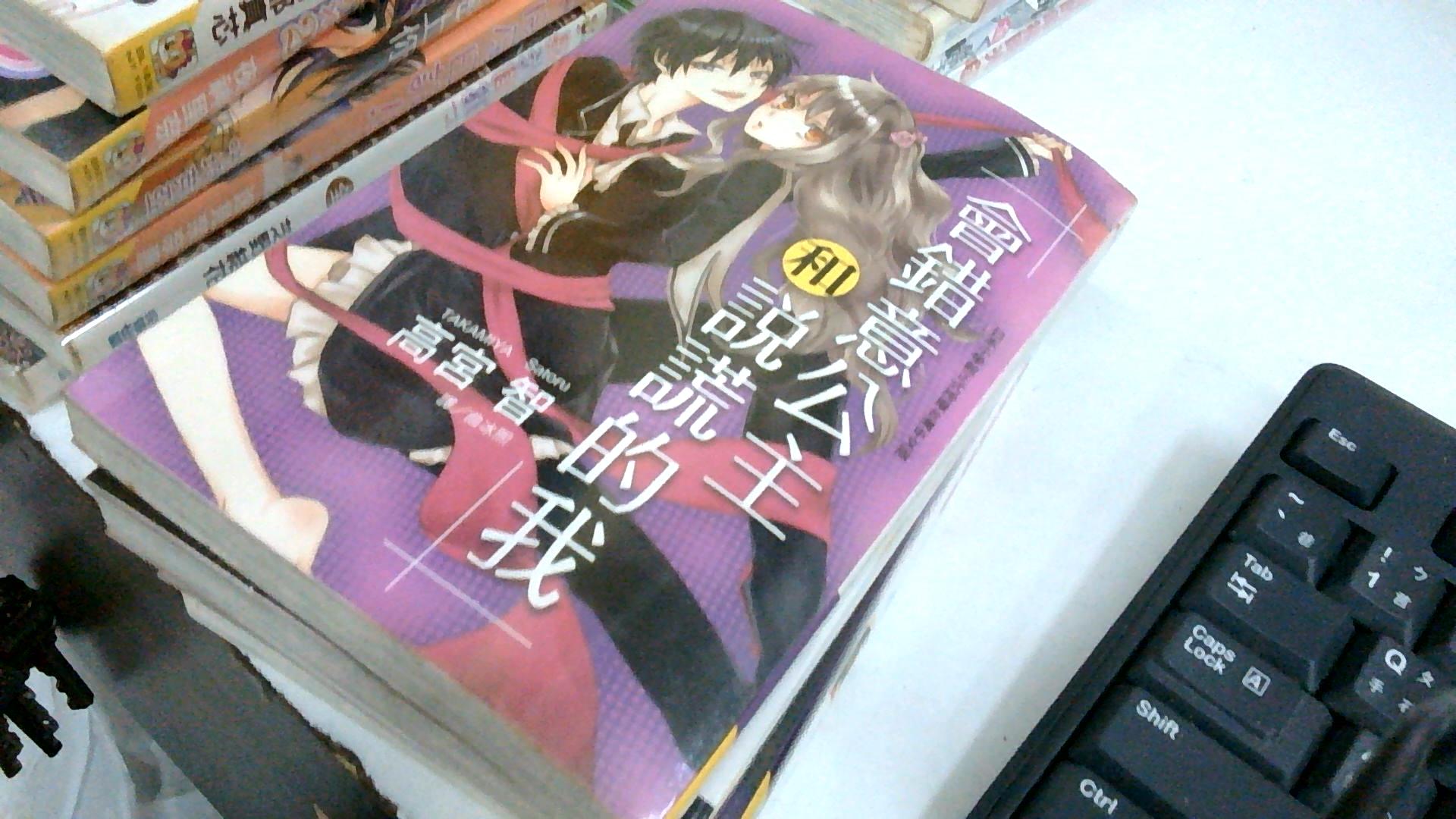 圖片載入錯誤