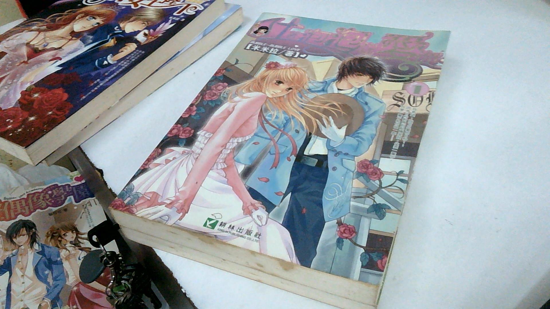 圖片載入錯誤