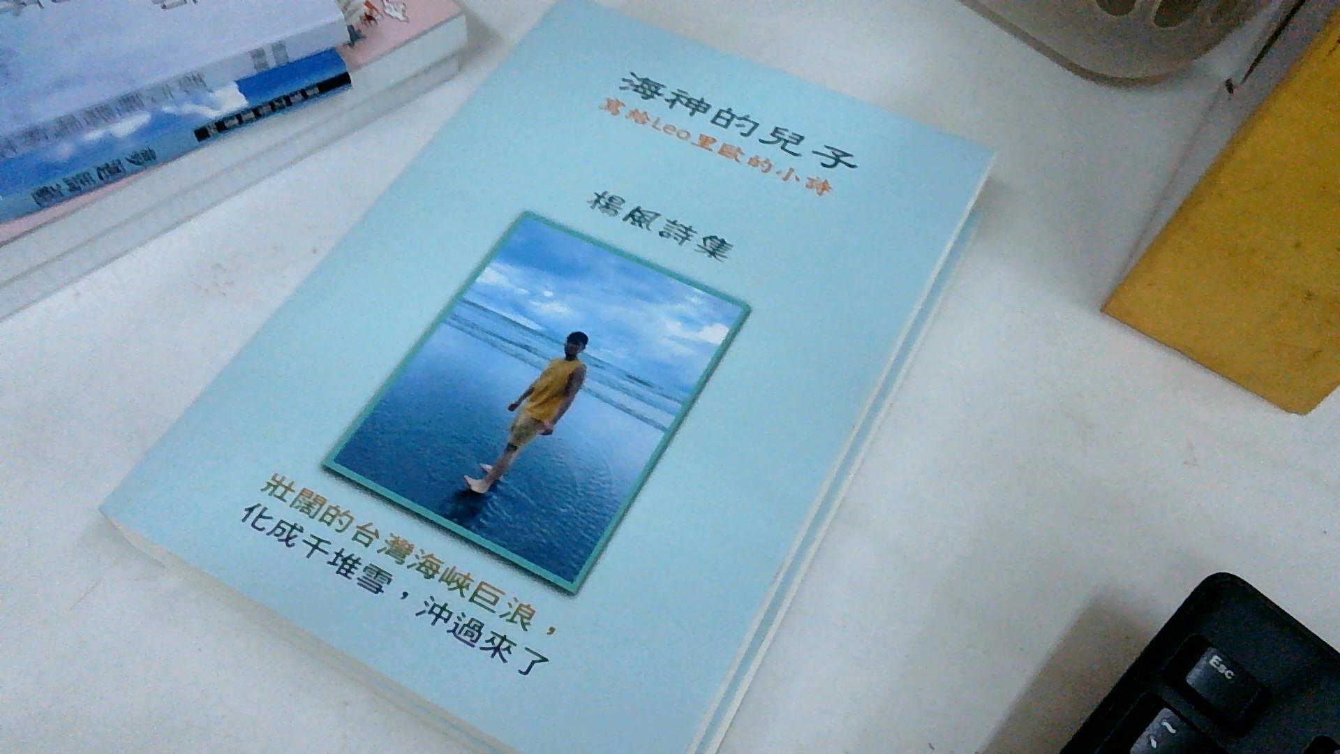 圖片載入錯誤