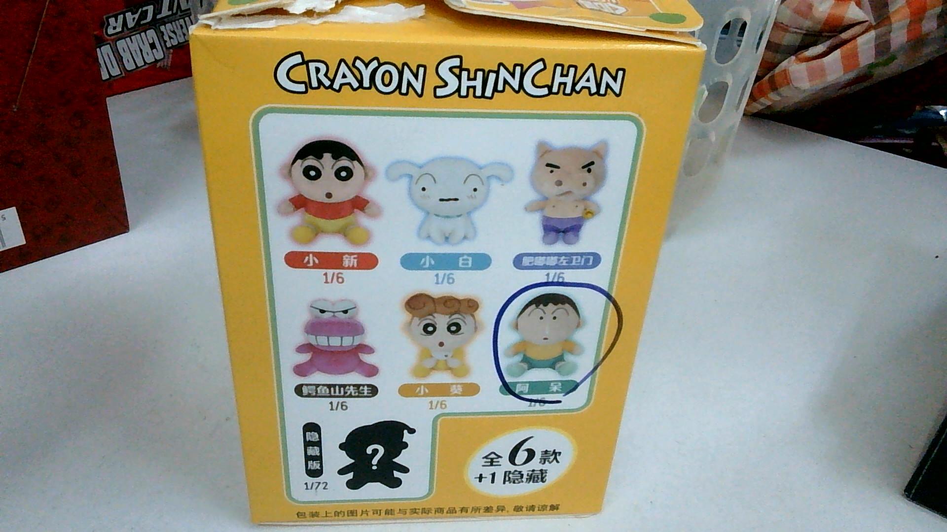 圖片載入錯誤