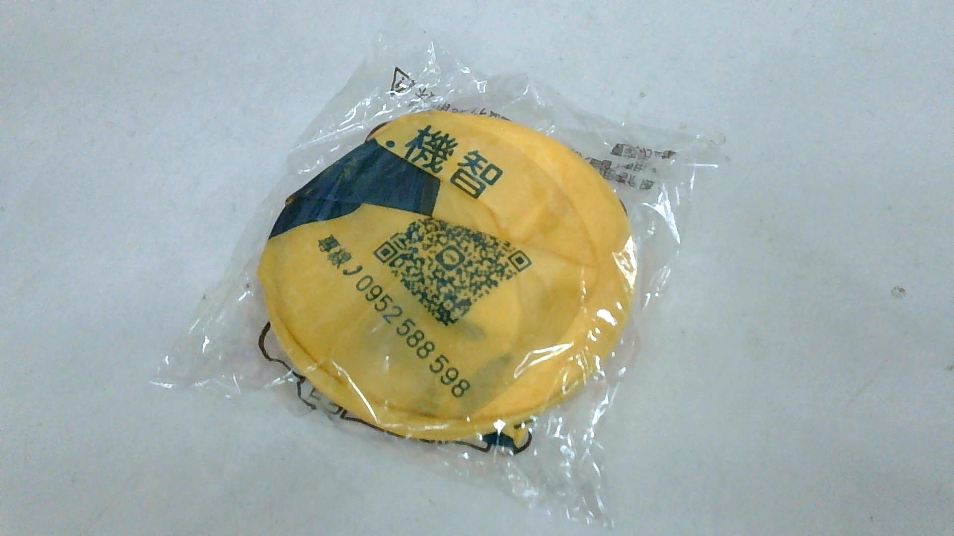 圖片載入錯誤