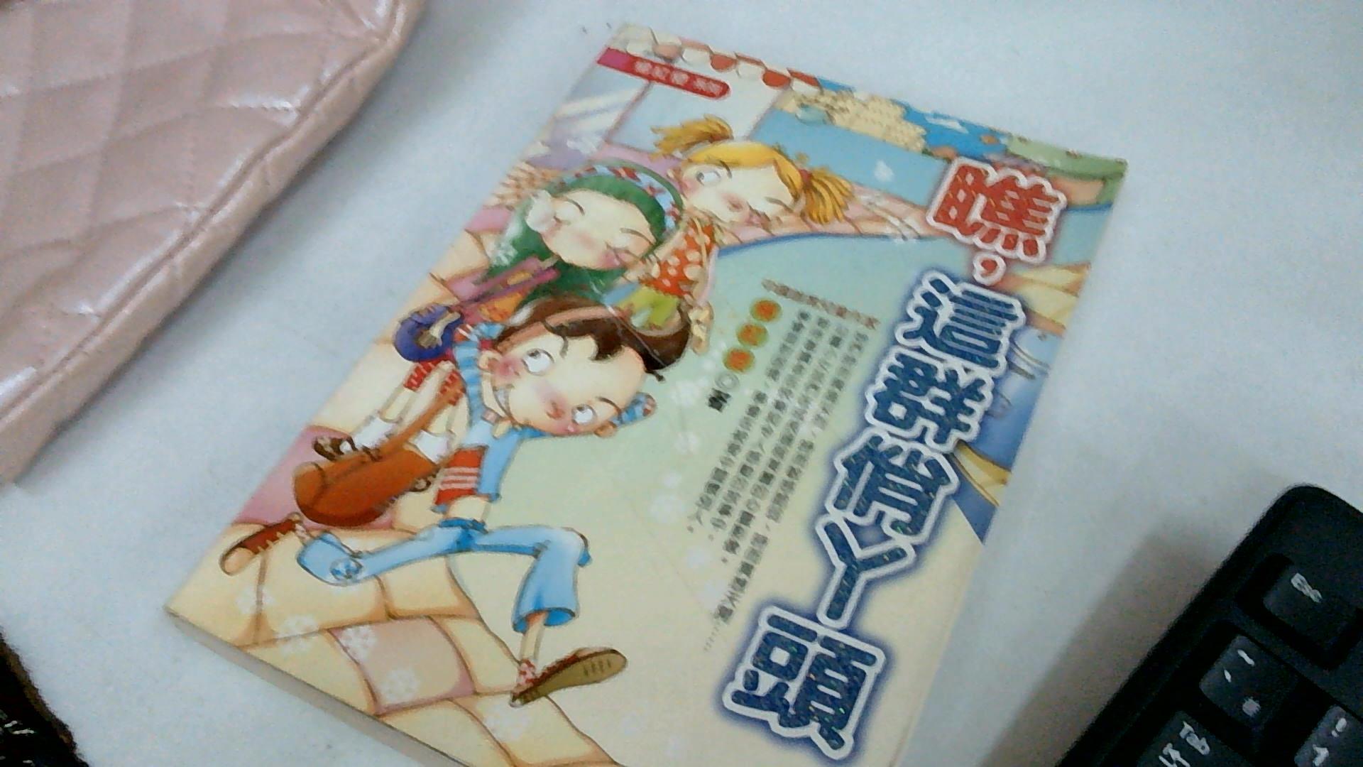圖片載入錯誤