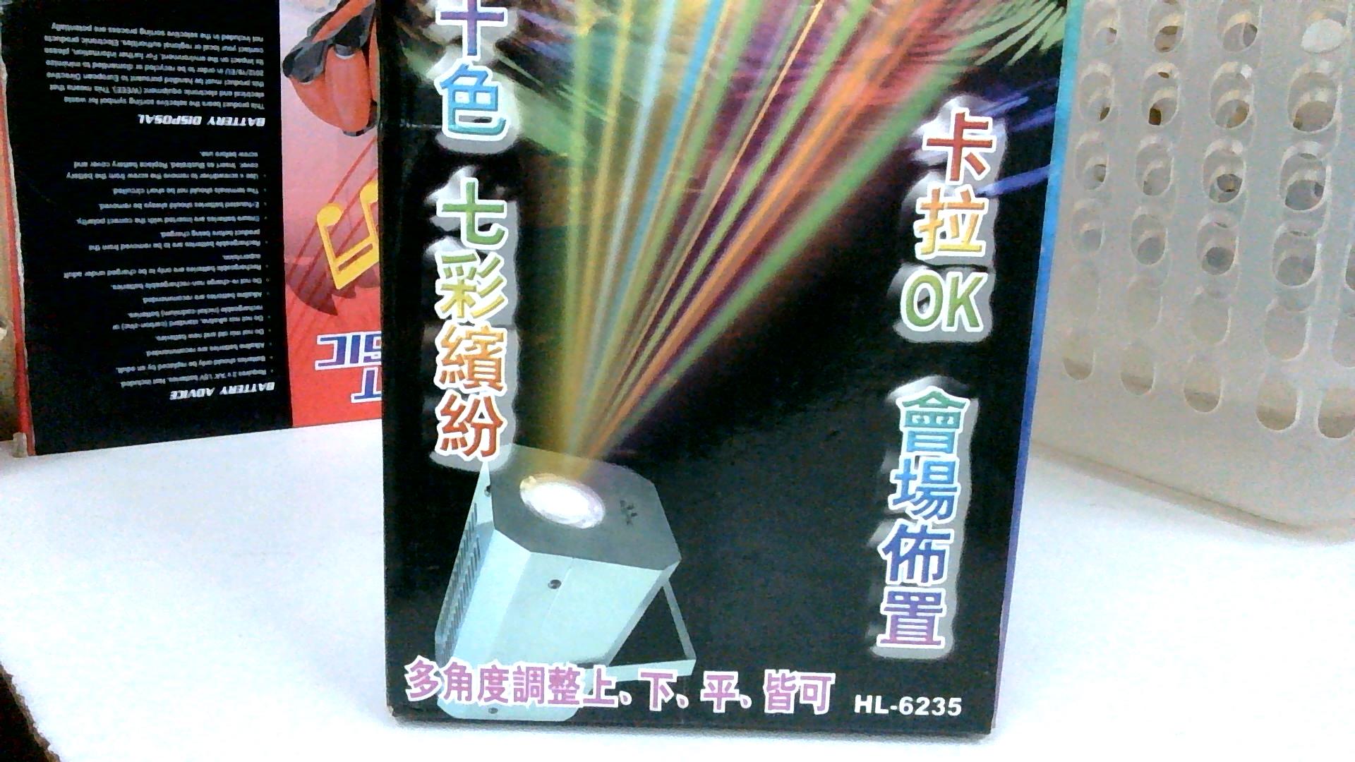 圖片載入錯誤