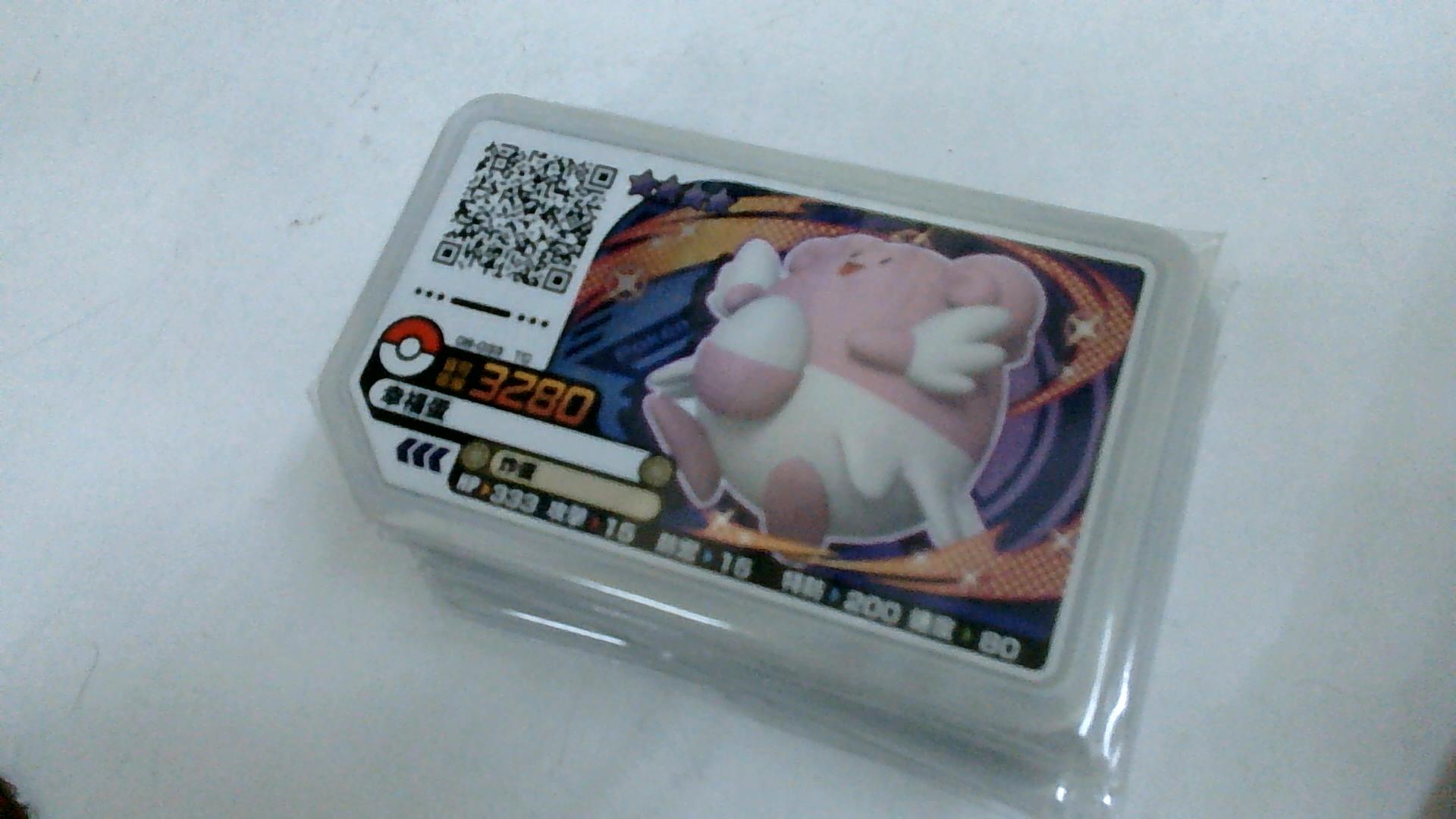 圖片載入錯誤