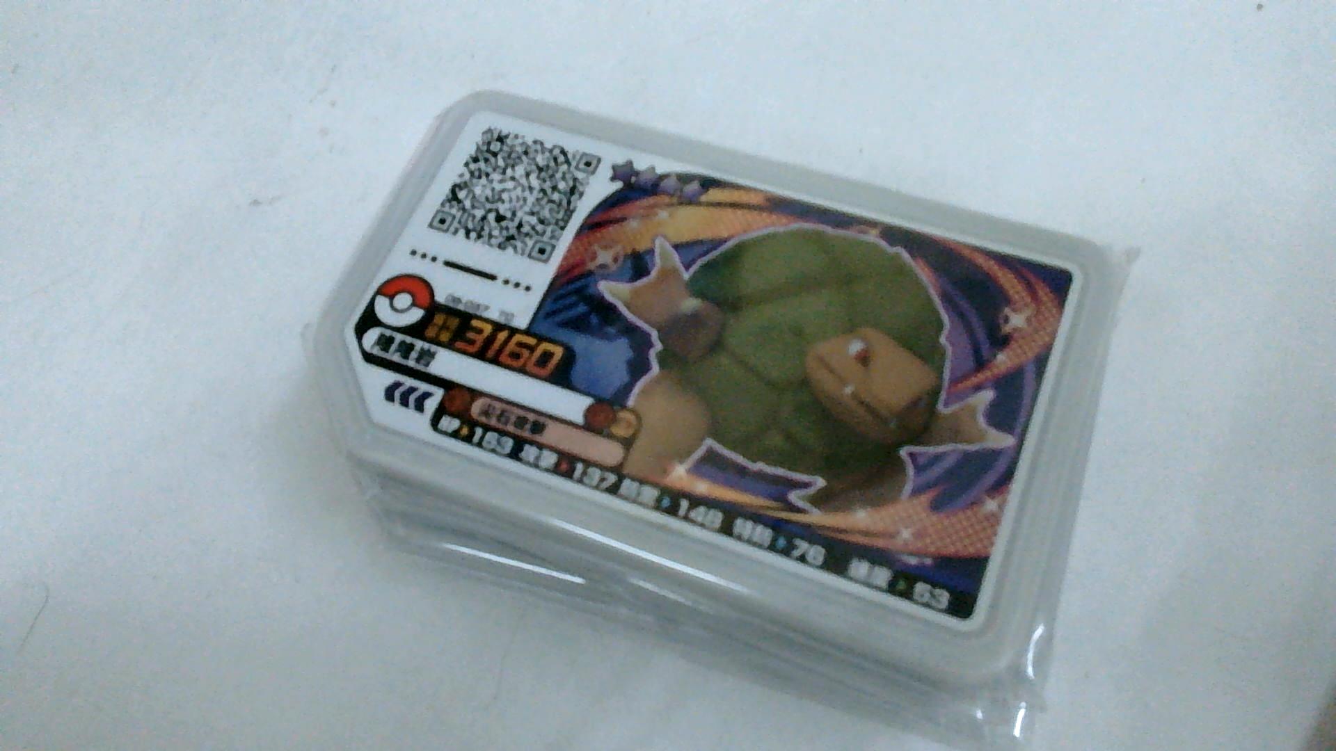 圖片載入錯誤