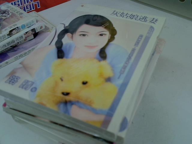 圖片載入錯誤