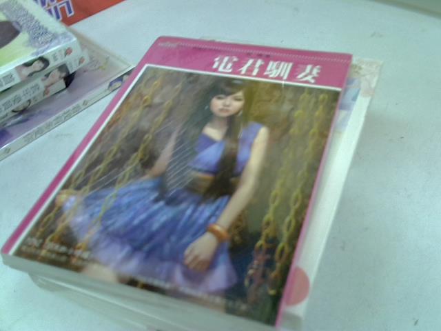 圖片載入錯誤