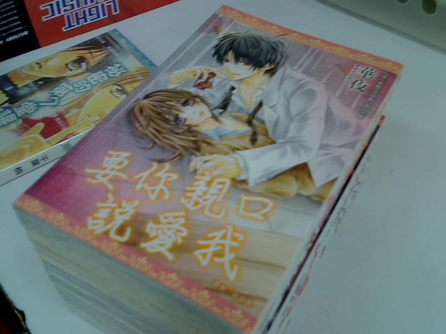 圖片載入錯誤