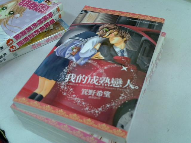 圖片載入錯誤