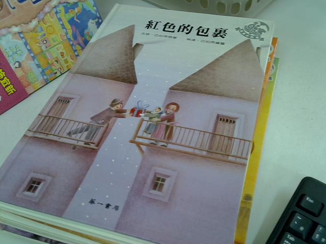 圖片載入錯誤