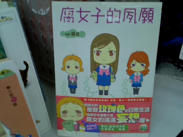 圖片載入錯誤