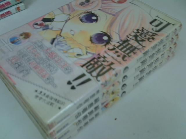 圖片載入錯誤