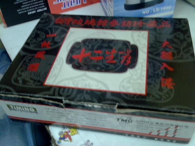 圖片載入錯誤