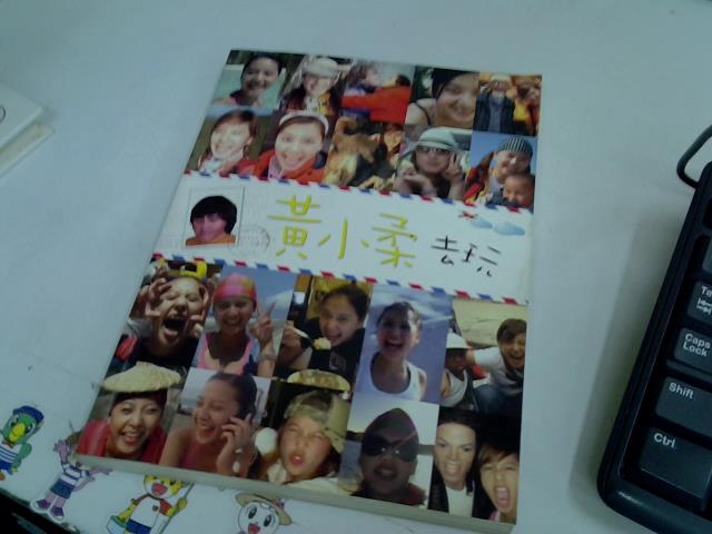 圖片載入錯誤