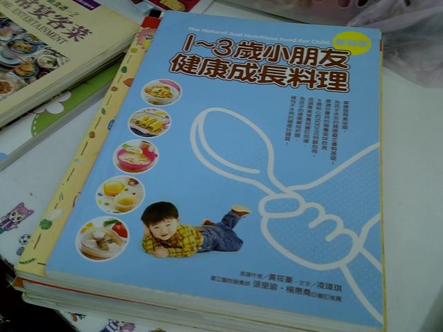 圖片載入錯誤