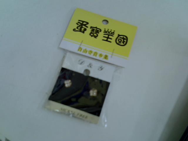 圖片載入錯誤