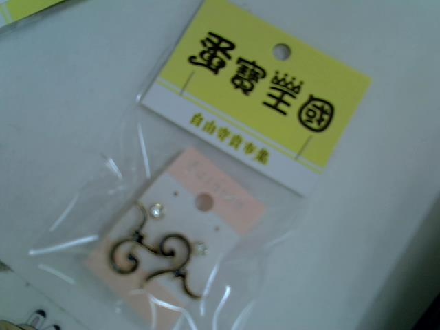 圖片載入錯誤