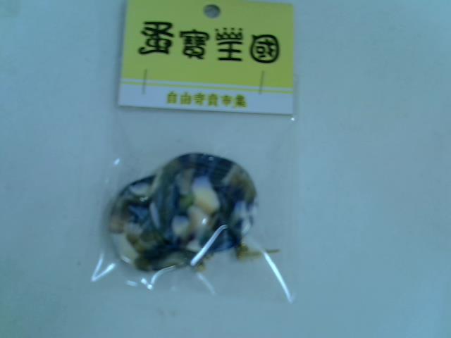 圖片載入錯誤