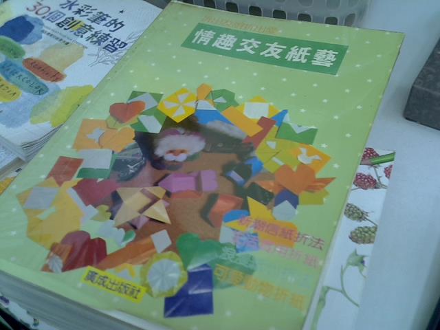 圖片載入錯誤
