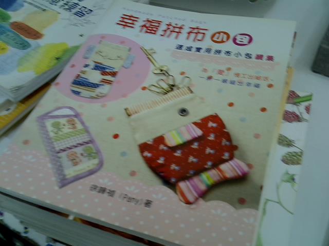 圖片載入錯誤