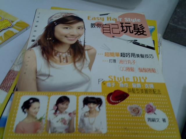 圖片載入錯誤
