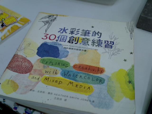 圖片載入錯誤
