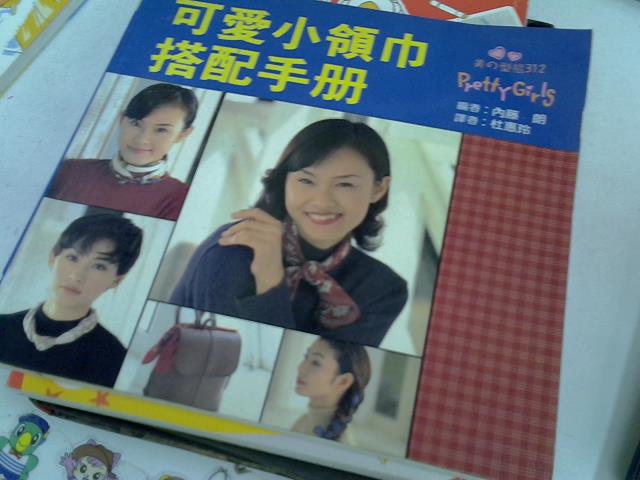 圖片載入錯誤