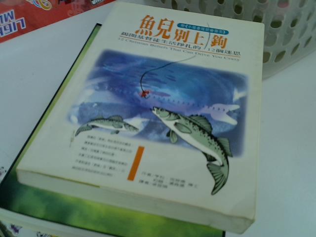 圖片載入錯誤