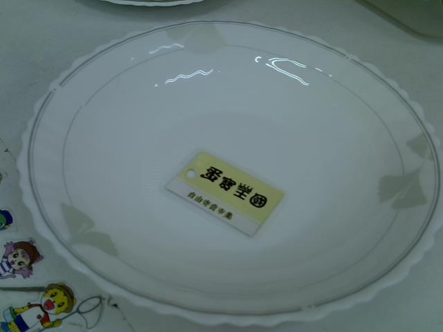 圖片載入錯誤