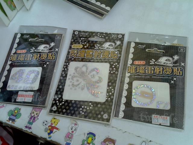 圖片載入錯誤