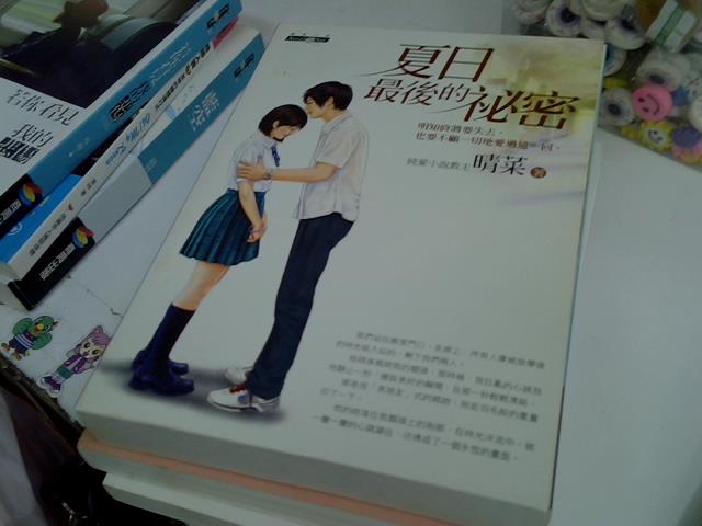 圖片載入錯誤