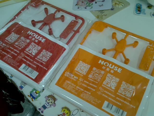 圖片載入錯誤