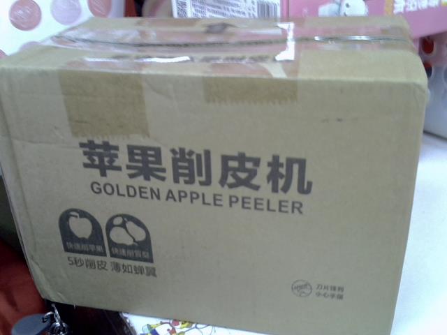 圖片載入錯誤