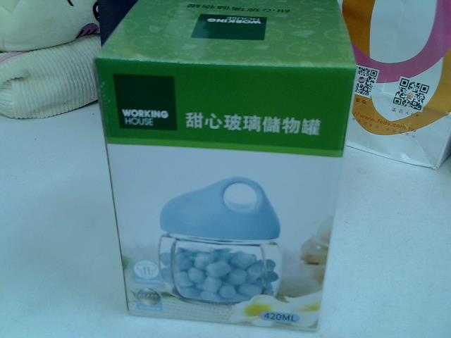 圖片載入錯誤