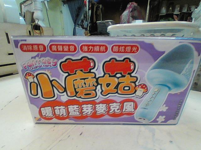 圖片載入錯誤