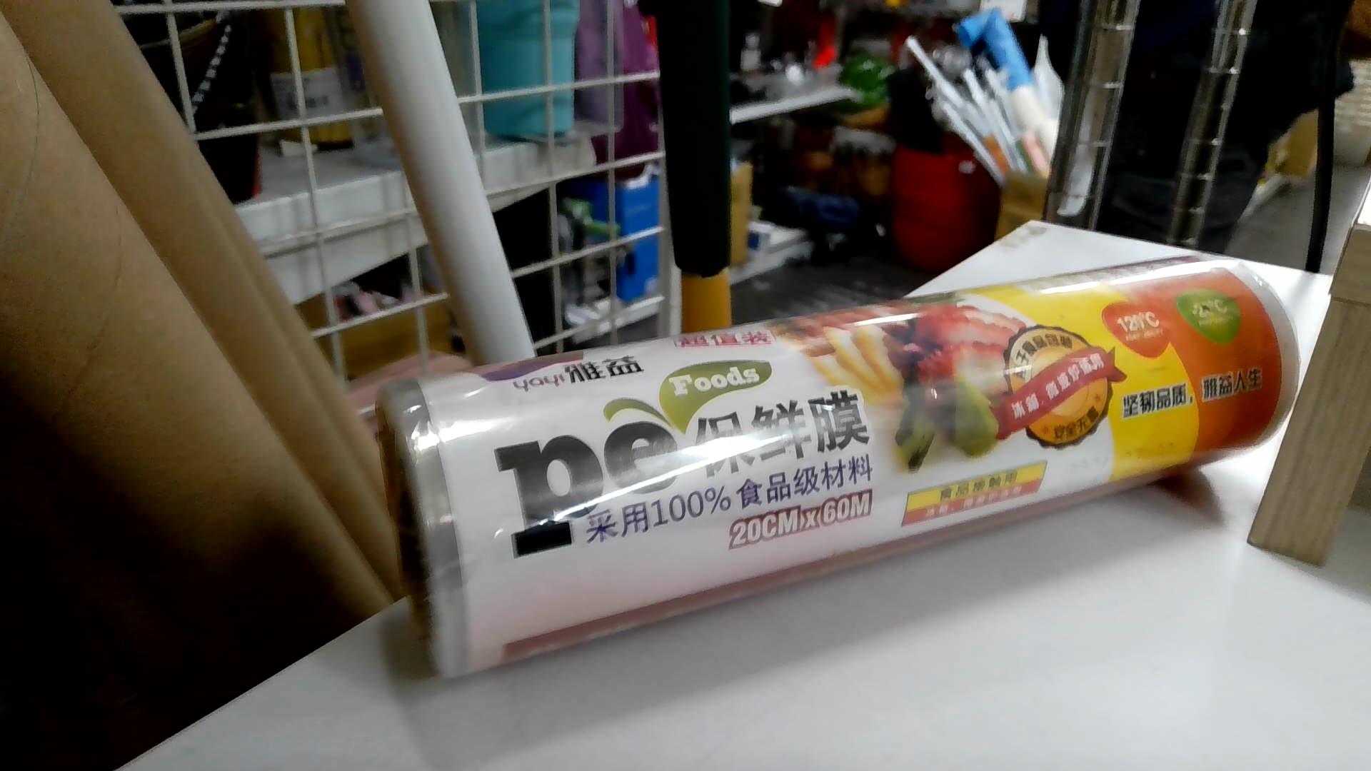 圖片載入錯誤
