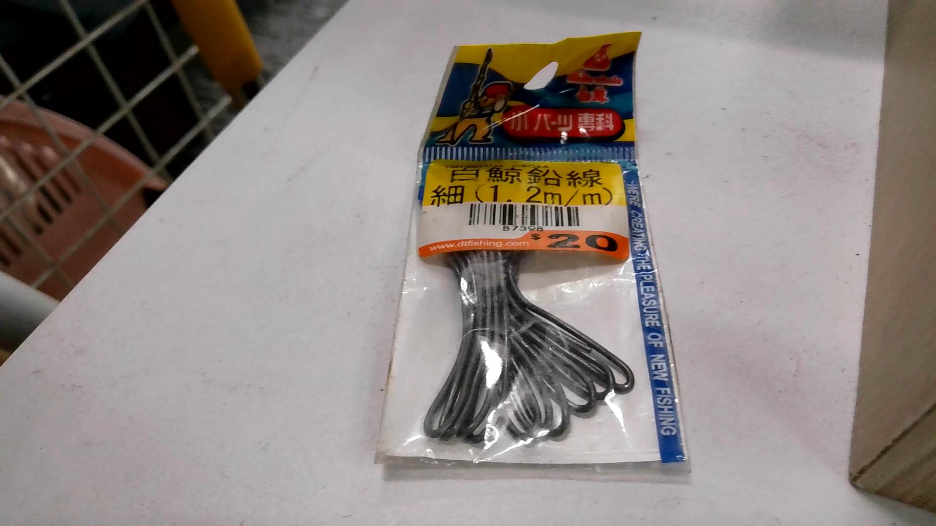圖片載入錯誤