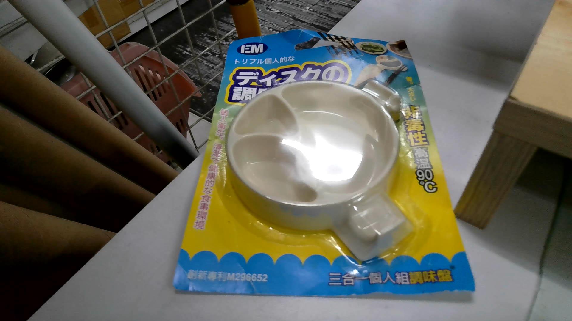 圖片載入錯誤