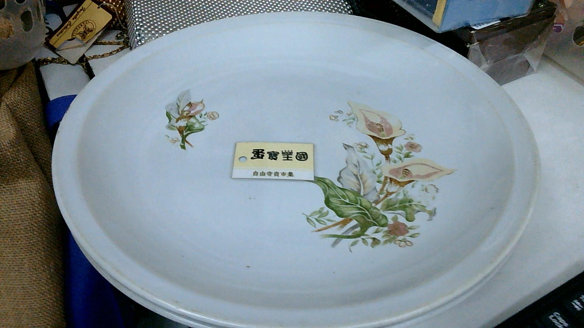 圖片載入錯誤
