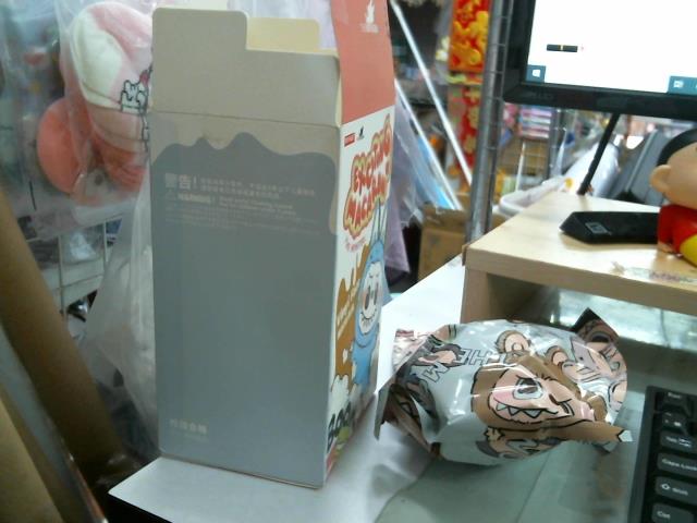 圖片載入錯誤