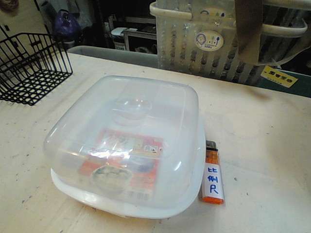 圖片載入錯誤