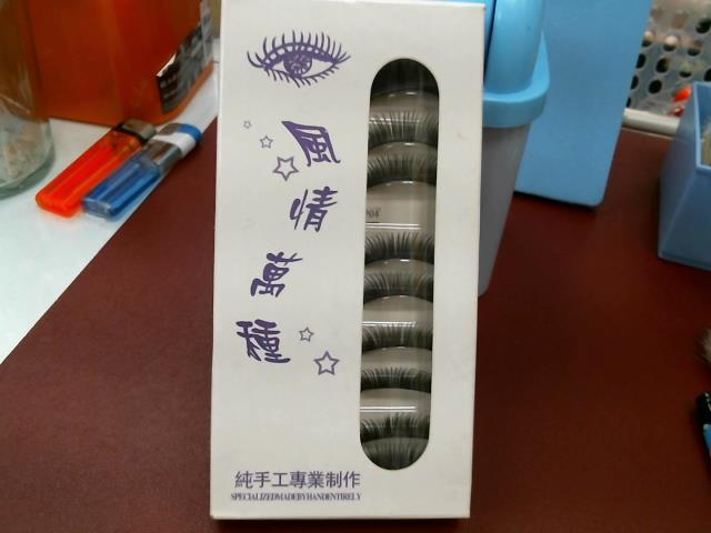 圖片載入錯誤