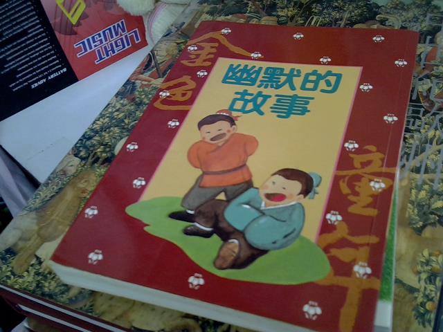 圖片載入錯誤