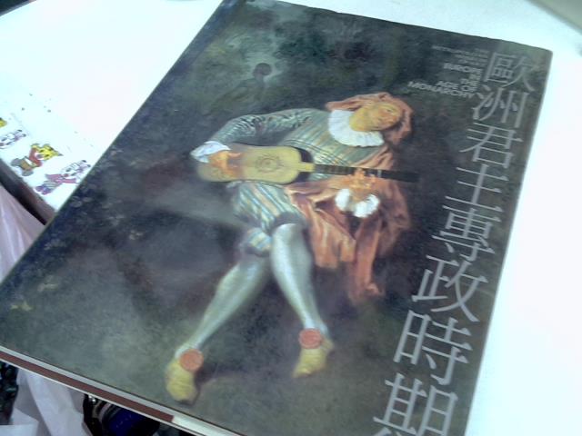 圖片載入錯誤
